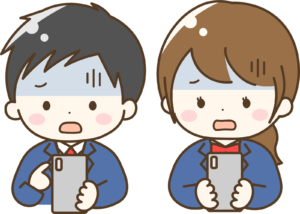 子供を犯罪から守る