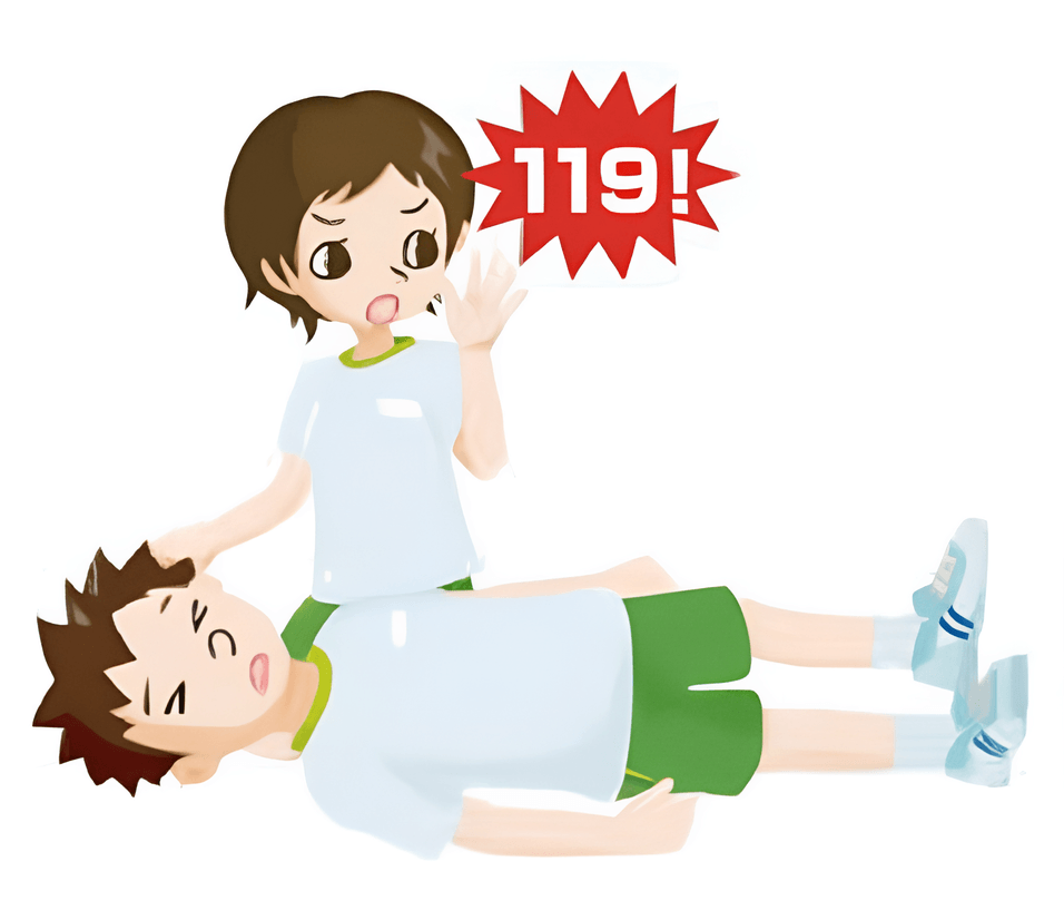 学校の事故、トラブル